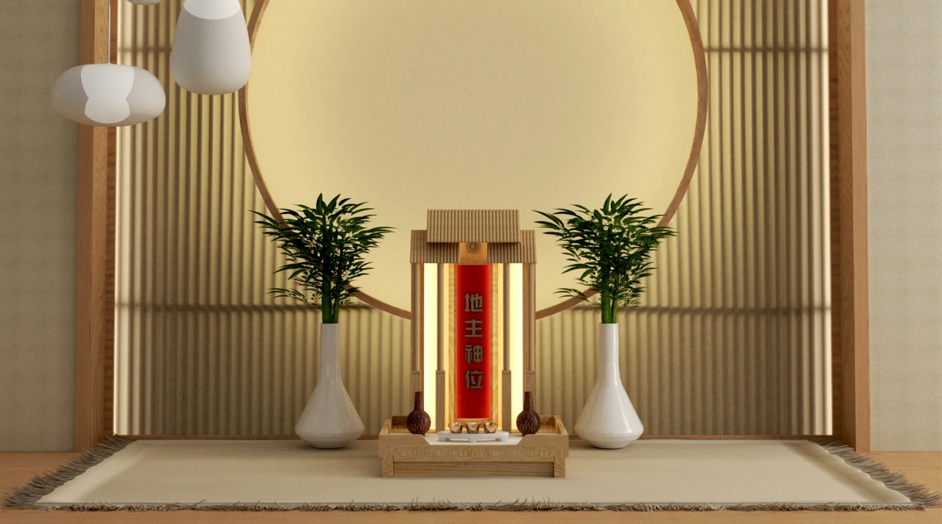 ศาลเจ้าที่ Teeju Furniture ออกแบบตกแต่งภายใน Interior Design