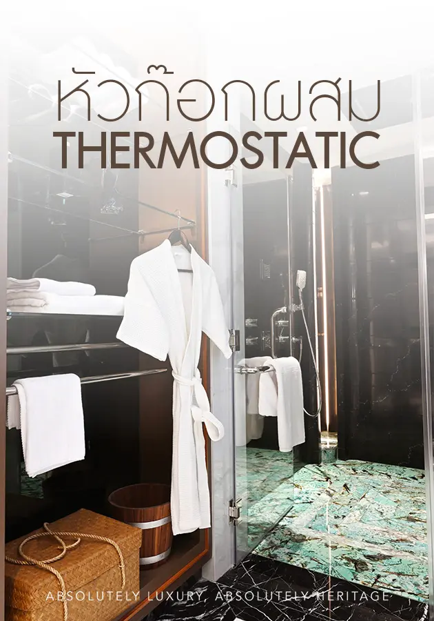 Interior Design Thailand, Luxury Interior Design, Penthouse Interior Design, ตกแต่งภายใน, บริษัทออกแบบตกแต่งภายใน, บริษัทออกแบบภายใน, ออกแบบตกแต่งบ้าน, ออกแบบตกแต่งภายใน, ออกแบบตกแต่งภายในบ้าน, ออกแบบตกแต่งภายในบ้านหรู, ออกแบบภายใน, ออกแบบภายในบ้าน, ออกแบบอินทีเรีย, ออกแบบและตกแต่งภายใน, สัตว์เลี้ยง, สัตว์เลี้ยงกับงานออกแบบตกแต่งภายใน, Thermostatic